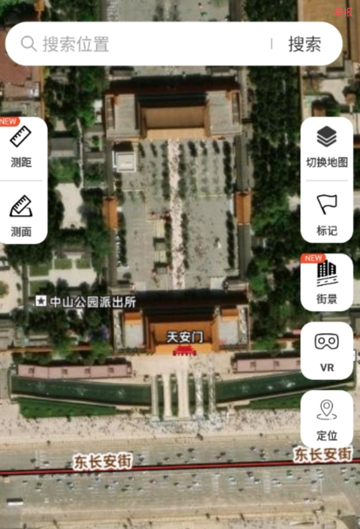 点击查看原图 QQ20250429-011246.png
