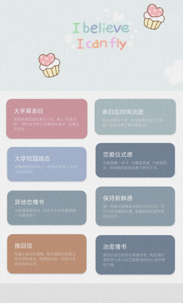 点击查看原图 QQ20250502-222029.png