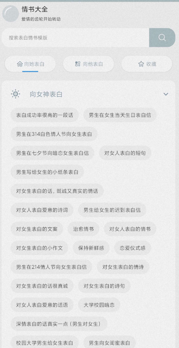 点击查看原图 QQ20250502-222015.png